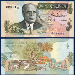 Tunisie Pick N°69a, Billet de banque de 1/2 Dinar 1973