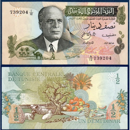 Tunisie P.69a, Neuf, Billet de 1/2 Dinar 1973 Fruits