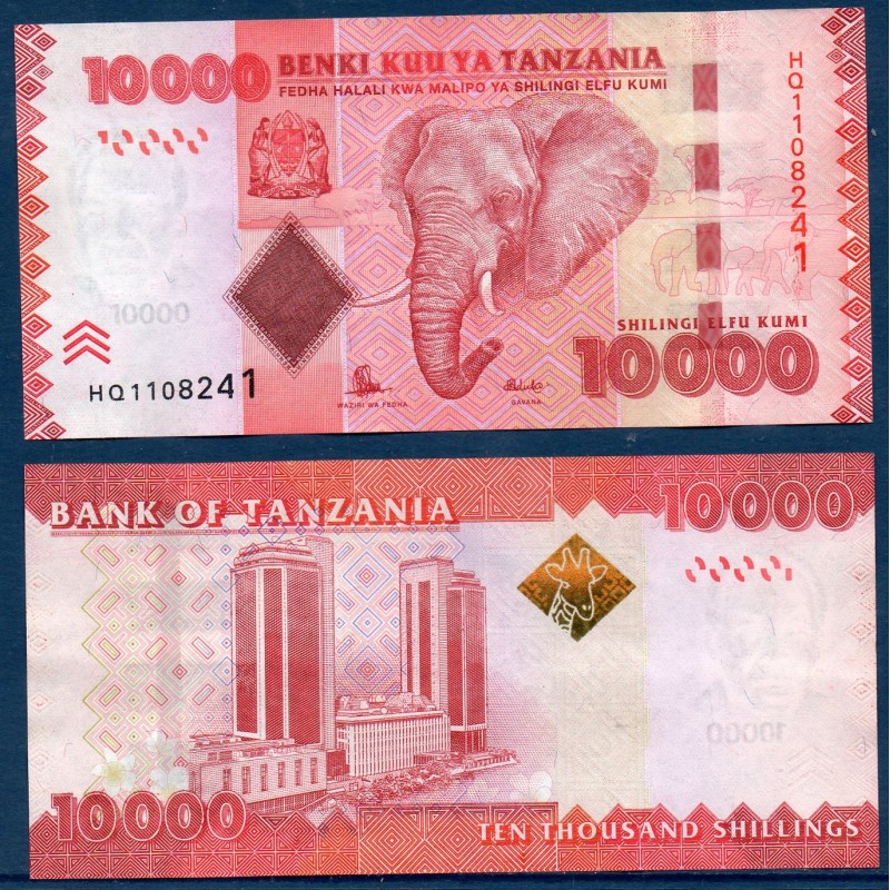 Tanzanie P.44b, TTB, Billet de 10000 shillings 2015 Éléphants