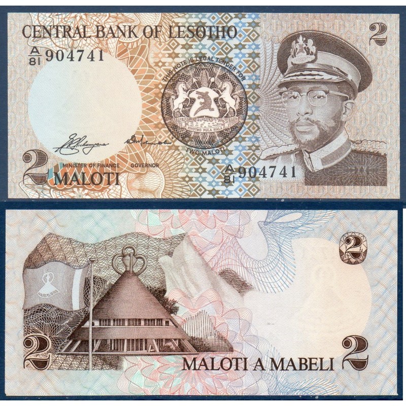 Lesotho P.4a, Neuf, Billet de 2 Maloti 1981 Mokorotlo