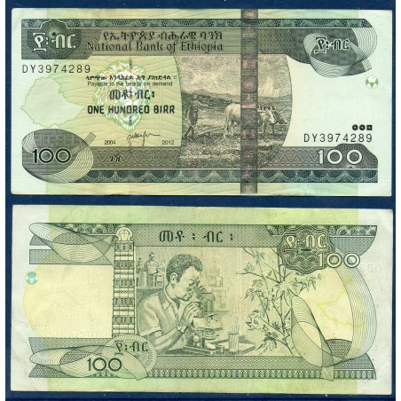 Ethiopie P.52f, TTB, Billet de 100 Birr 2012 Vert