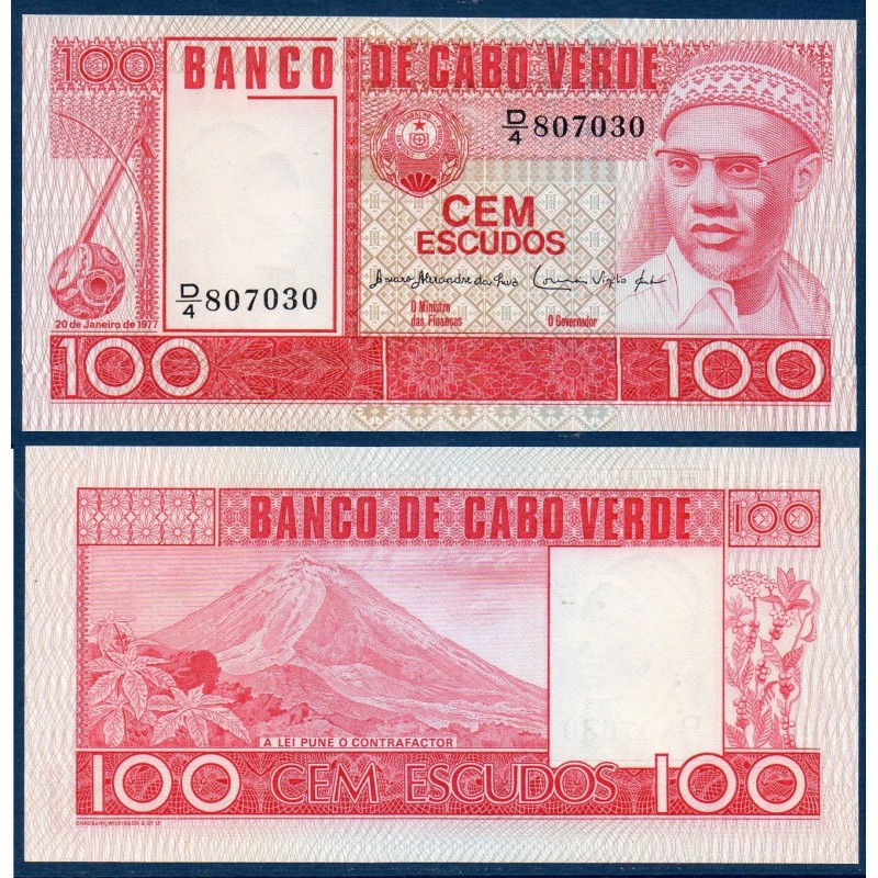 Cap vert P.54a, Neuf, Billet de 100 escudos 1954 Cabral Fogo