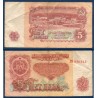 Bulgarie P.95a, TTB Billet de 5 Leva 1974 Varna