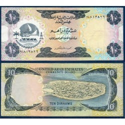 Emirats Arabes Unis Pick N°3a, TTB- Billet de banque de 10 dirhams 1973