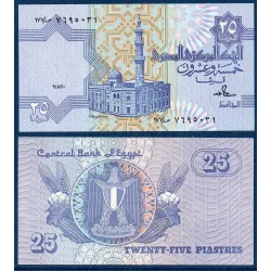 Egypte P.57b, neuf Billet de 25 piastres 1990-1999 Mosqué Al-Sayida