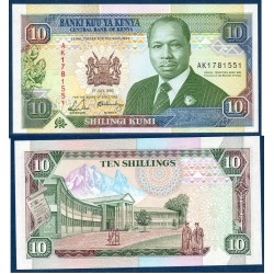 Kenya P.24b, Spl, Billet de 10 Shillings 1990 Université