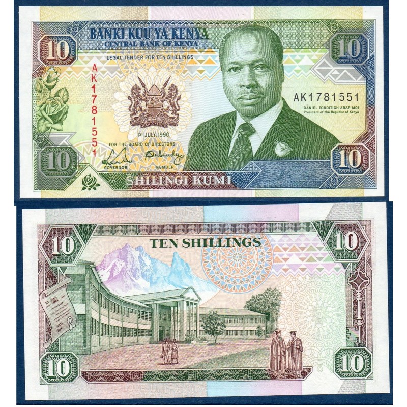 Kenya P.24b, Spl, Billet de 10 Shillings 1990 Université