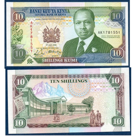 Kenya P.24b, Spl, Billet de 10 Shillings 1990 Université