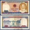 Viet-Nam Nord Pick N°88b, Billet de banque de 100 dong 1980-1981