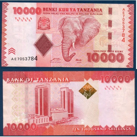 Tanzanie P.44a, TTB, Billet de 10000 shillings 2010 Éléphants