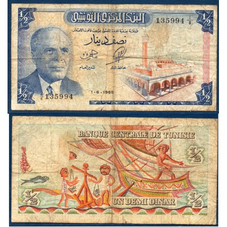 Tunisie P.62a, B, Billet de 1/2 Dinar 1965 Mosquée