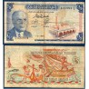 Tunisie P.62a, B, Billet de 1/2 Dinar 1965 Mosquée