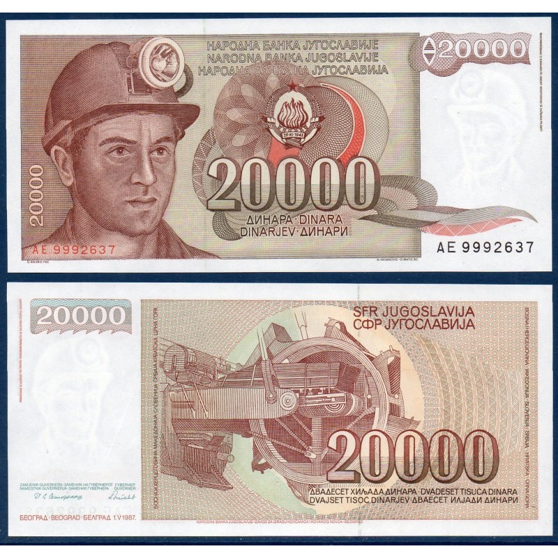 Yougoslavie P.95, neuf Billet de 20000 Dinara 1987 mineur