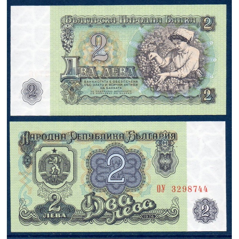 Bulgarie P.94b, neuf Billet de 2 Leva 1974 vigneronne