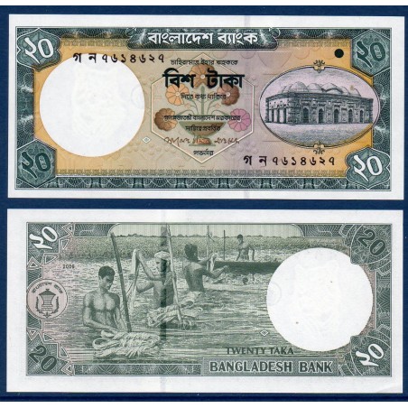 Bangladesh P.40d, Neuf, Billet de 20 Taka 2006 Travailleurs