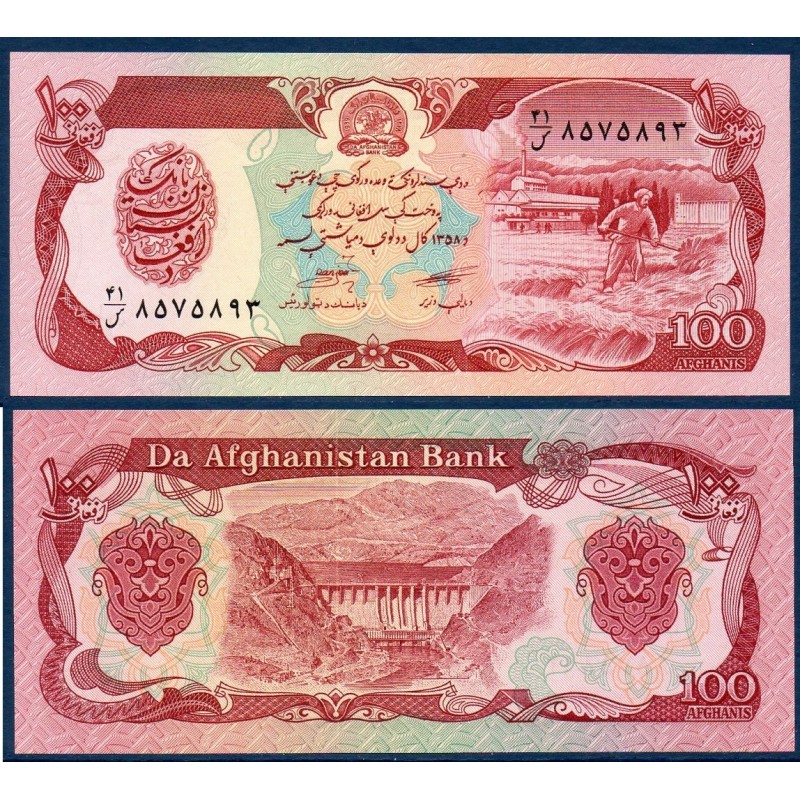 Afghanistan P.58a, Neuf, Billet de 100 afghanis 1979 Fermier