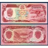 Afghanistan P.58a, Neuf, Billet de 100 afghanis 1979 Fermier