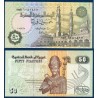 Egypte P.62n, Neuf, Billet de 50 piastres 2007 vert  Mosquée