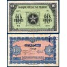 Maroc Pick N°25, Billet de banque de 10 francs 1.3.1944