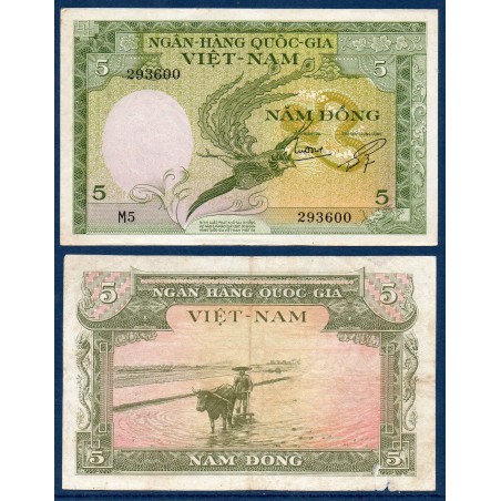 Viet-Nam Sud Pick N°2a, TTB Billet de banque de 5 dong 1955-1956