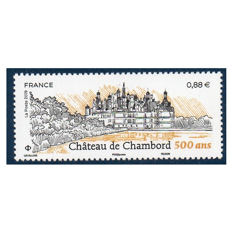 Timbre 5331 Chateau de chambord