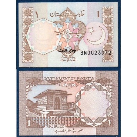 Pakistan Pick N°27l, Billet de banque de 1 Rupee 1983