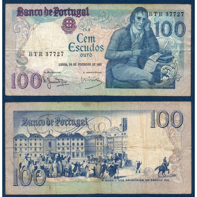 Portugal P.178b, B, Billet de 100 Escudos 24.2.1981 Barbosa du Bocage