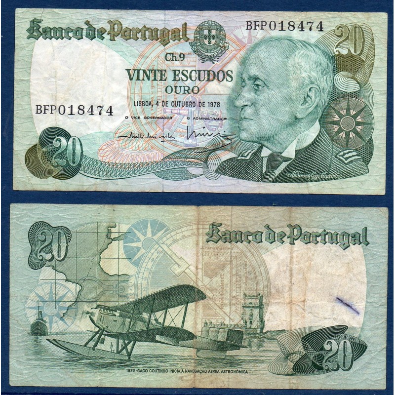 Portugal P.176b, TB, Billet de 20 Escudos 1978 Coutinho