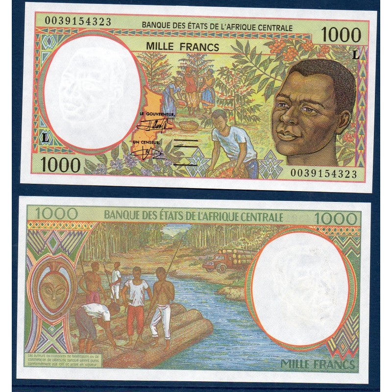 Afrique Centrale P.402Lg Gabon, Neuf, Billet de 5000 Francs CFA 2000 récolte