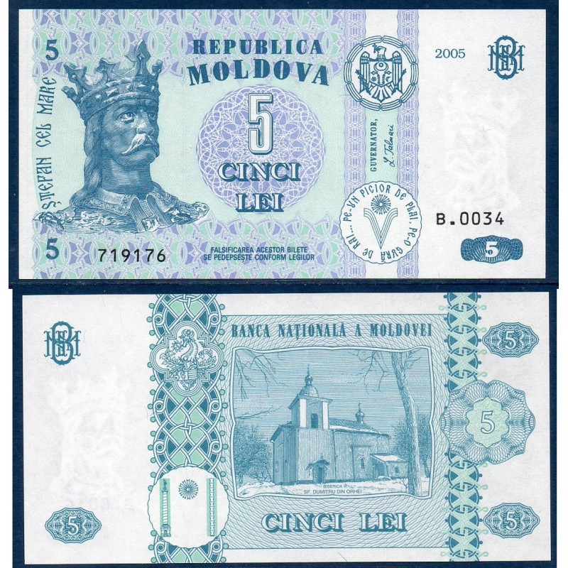 Moldavie Pick N°9d, Billet de Banque de 5 Lei 2005