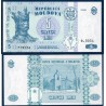 Moldavie Pick N°9d, Billet de Banque de 5 Lei 2005