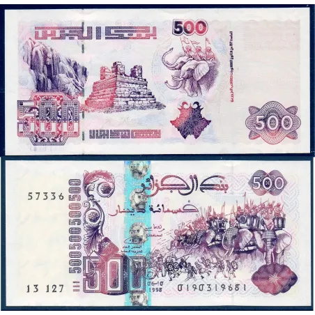 Algérie Pick N°139, Billet de banque de 500 dinar 1996