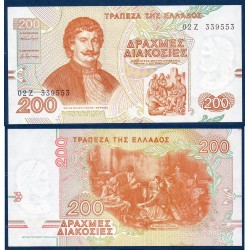 Grece P.204a, neuf Billet de 200 Drachmai 1996 Velestinlis-Feraios