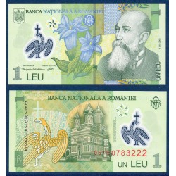 Roumanie P.117a, Neuf, Billet de 1 leu 2005 Polymère