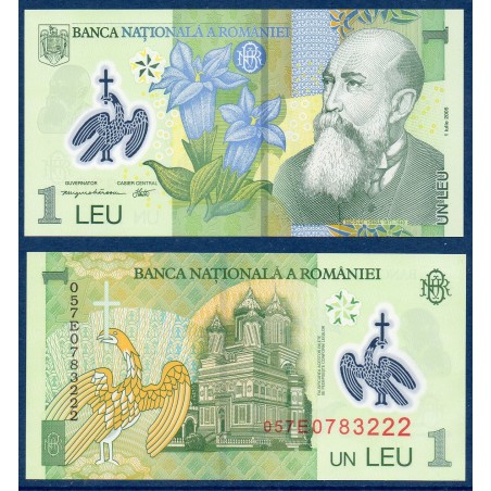 Roumanie P.117a, Neuf, Billet de 1 leu 2005 Polymère