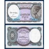 Egypte P.190Aa, Neuf, Billet de 5 piastres 2002 Néfertiti bleu