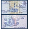 Egypte P.57f, Neuf, Billet de 25 piastres 12.9.2004 Maïs Blés