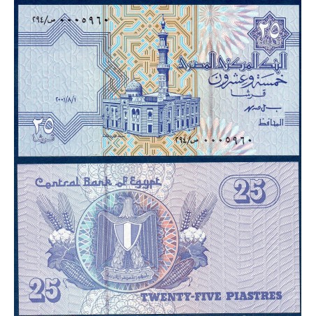 Egypte P.57c, Neuf, Billet de 25 piastres 1.8.2001 Maïs blé