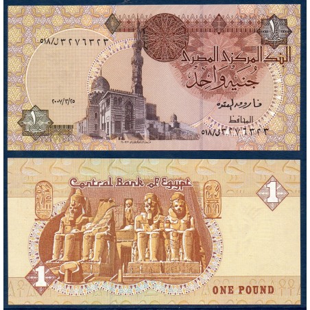 Egypte P.50l, Neuf, Billetde 1 Pound 2007 Abou Simbel