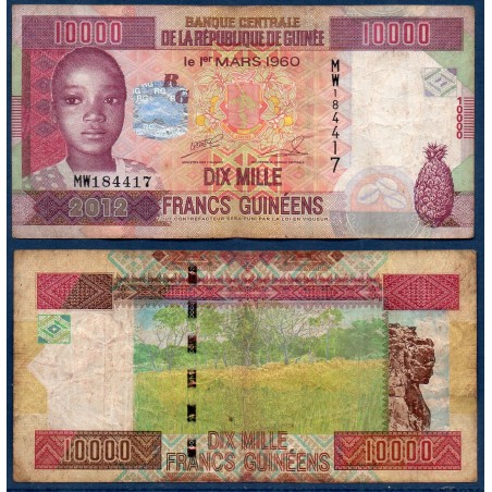 Guinée P.46, B, Billet de 10000 Francs 2012 Café