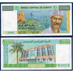 Djibouti P.45, TTB+, Billet de 10000 Francs 2009 Banque centrale