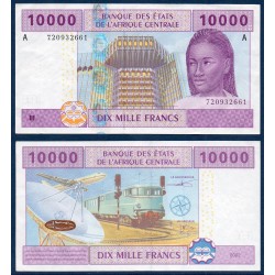 Afrique Centrale P.410Ac Gabon, Sup, Billet de 10000 Francs CFA 2002 transports