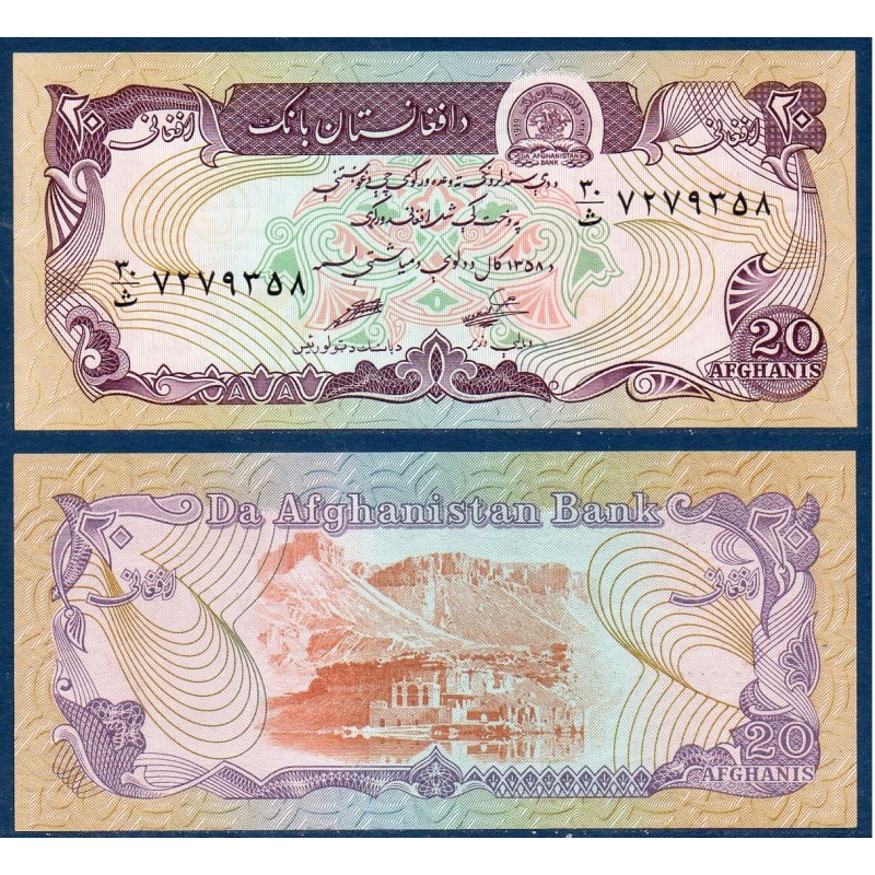 Afghanistan P.56, Neuf, Billet de 20 afghanis 1979 Montagne