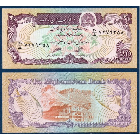 Afghanistan P.56, Neuf, Billet de 20 afghanis 1979 Montagne