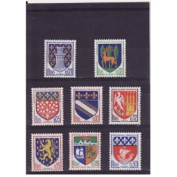 Timbre Yvert No 1351A-1354B france armoiries et blasons de villes