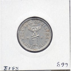 Biafra 1 shilling 1969 SPL, KM 2 pièce de monnaie