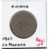 Ghana 20 pesewas 1967 TTB, KM 17 pièce de monnaie