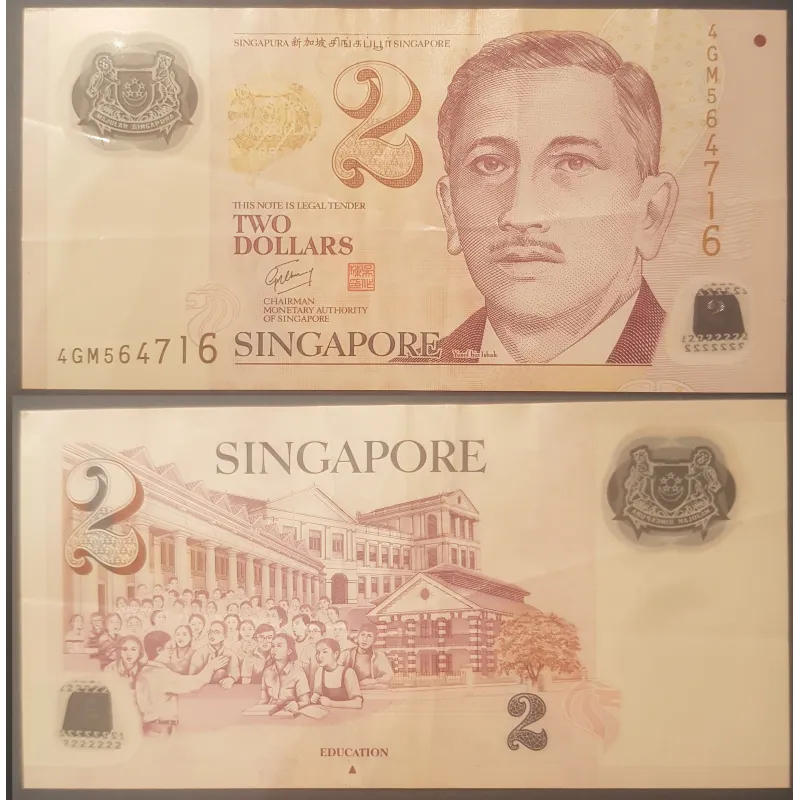 Singapour P.46d, TTB Billet de 2 Dollar 2005-2024 Ecoliers