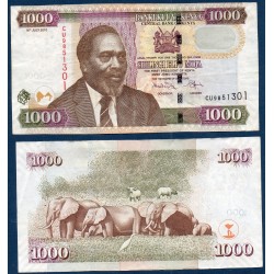 Kenya P.51e, TTB, Billet de 1000 Schillings 2010 Violet