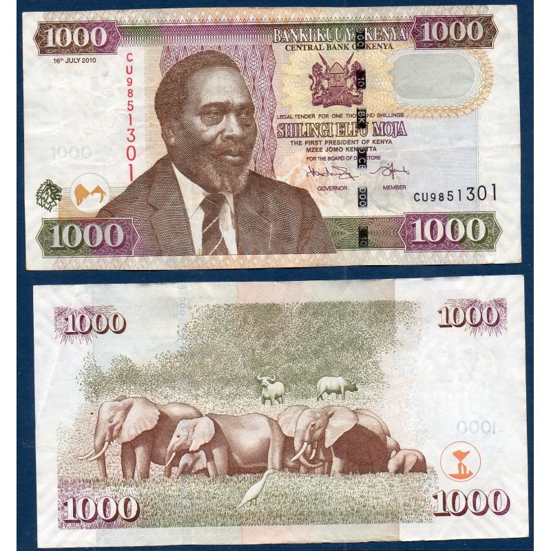 Kenya P.51e, TTB, Billet de 1000 Schillings 2010 Violet